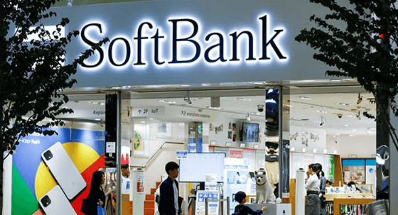 Filings Softbank 7.2b Chinese