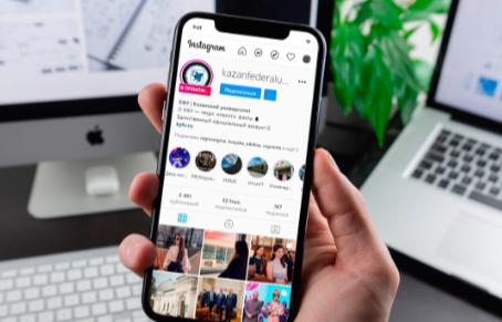 Discre­etly Accessing Instagram Highlights Without Reve­aling Yourself