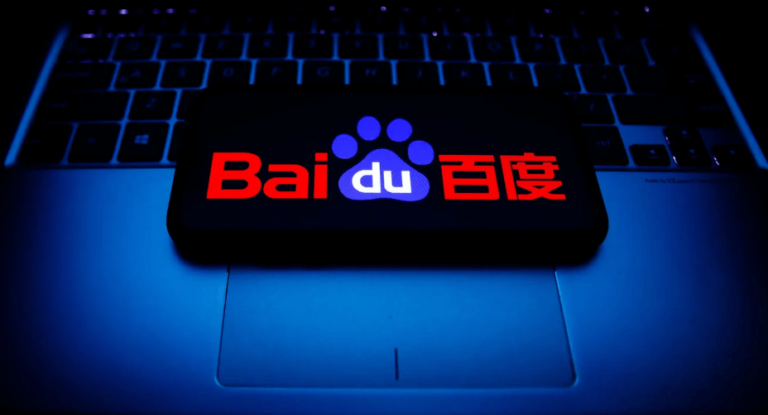 Filing Baidu 3.6b Joyy Yy China