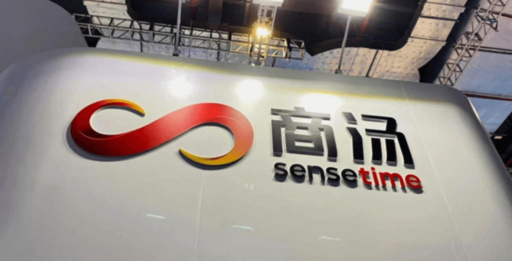 Saudi Chinese Alibaba Sensetimeolcott